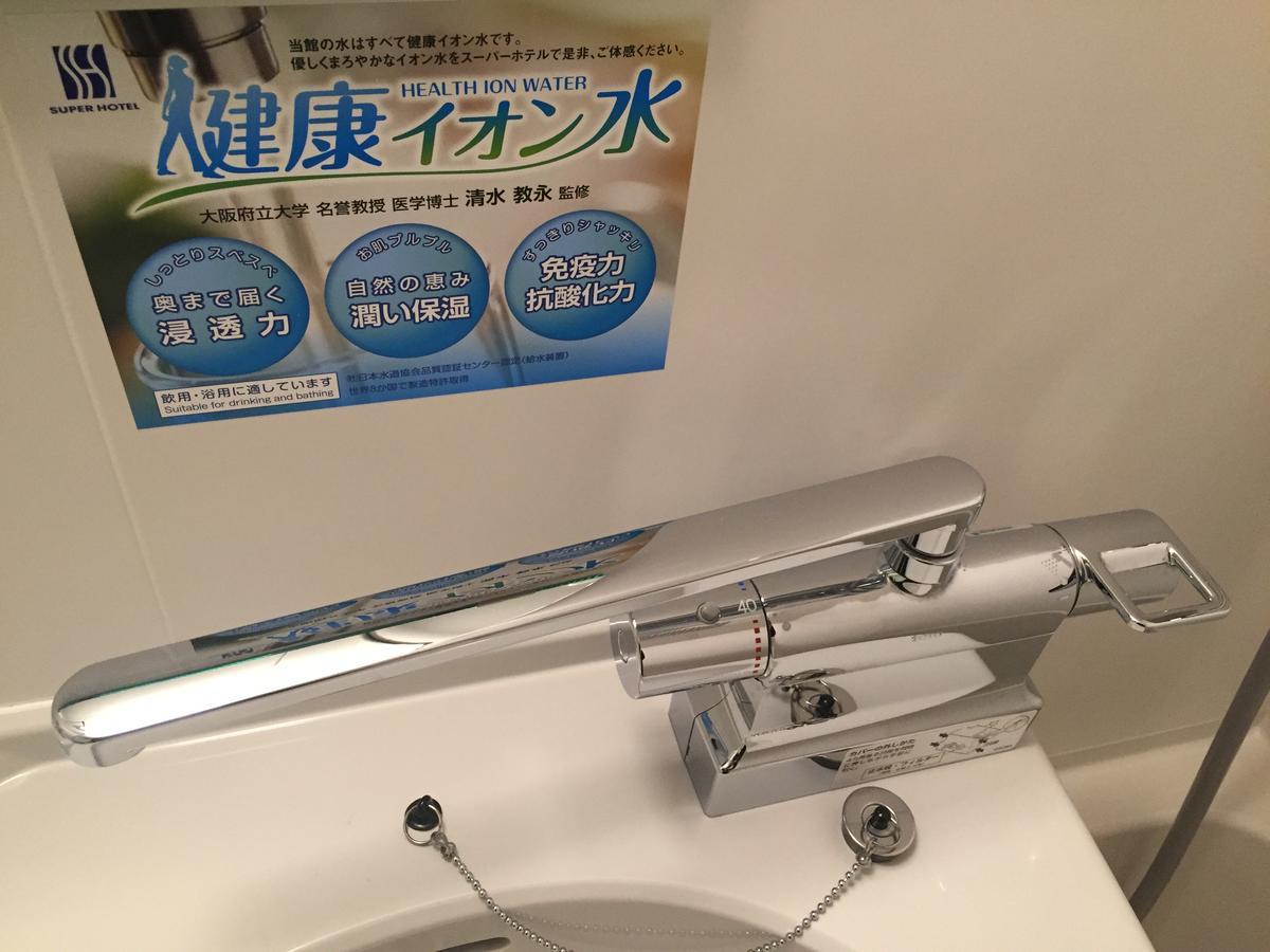 Super Hotel Takaoka Ekinan Eksteriør bilde